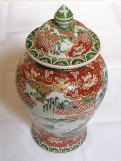 Large lidded Imari jar, 1840-1880