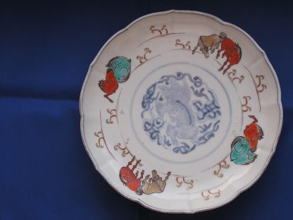 Six-lobed Imari plate with eight horses, 1800-1850