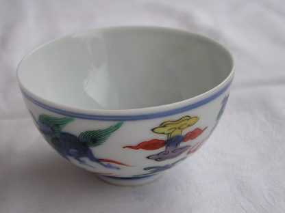 Small cup with kirin, 1868-1912