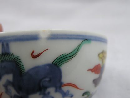 Small cup with kirin, 1868-1912 - Image 6