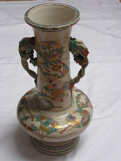 Vase with floral fans, 1880-1900