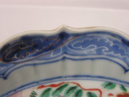 Plate with Chenghua mark, 1740-1770 - Image 4