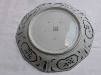 Large decagonal plate with "kirin", 1780-1820 - Image 5