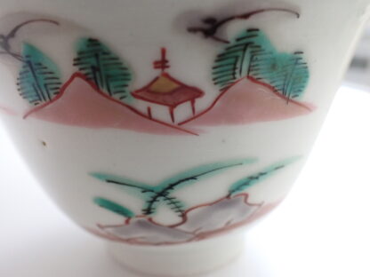 Lobed cup with landscape , 1750-1780 - Image 4